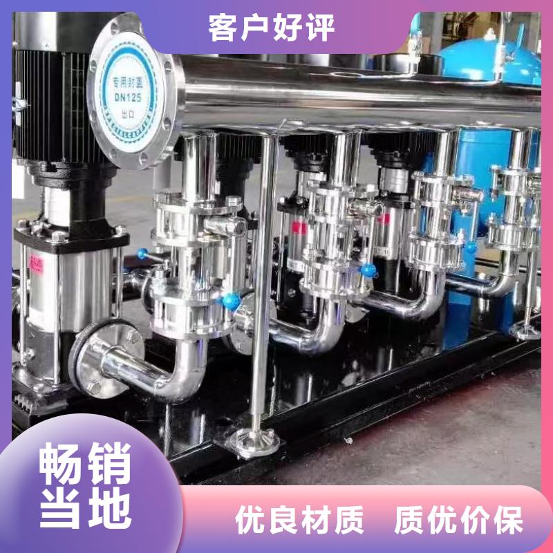 本地的无负压供水设备叠压供水设备自来水加压设备厂家