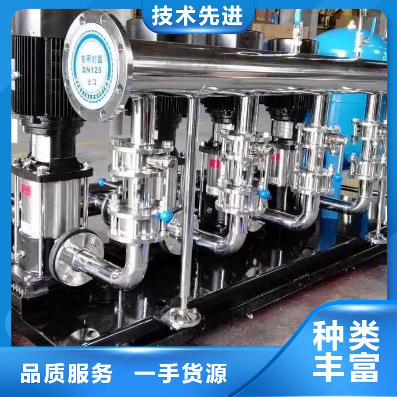 无负压供水设备叠压供水设备自来水加压设备现货销售厂家
