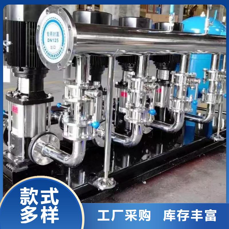 成套给水设备变频加压泵组变频给水设备自来水加压设备应用范围广