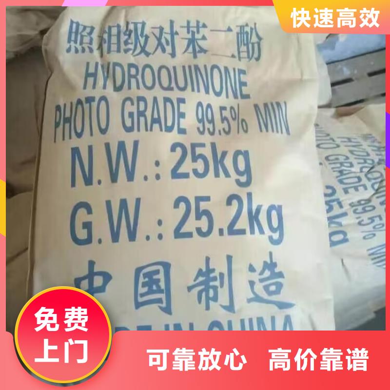 南京哪里回收过期聚氨酯组合料价格