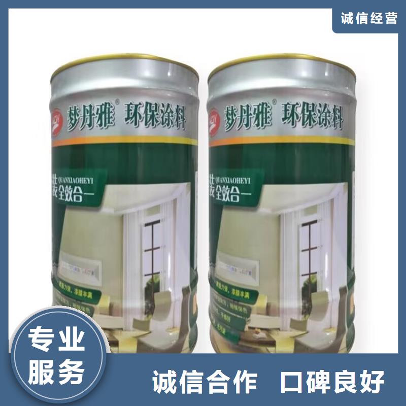 全国回收聚醚正规公司回收聚醚上门估价