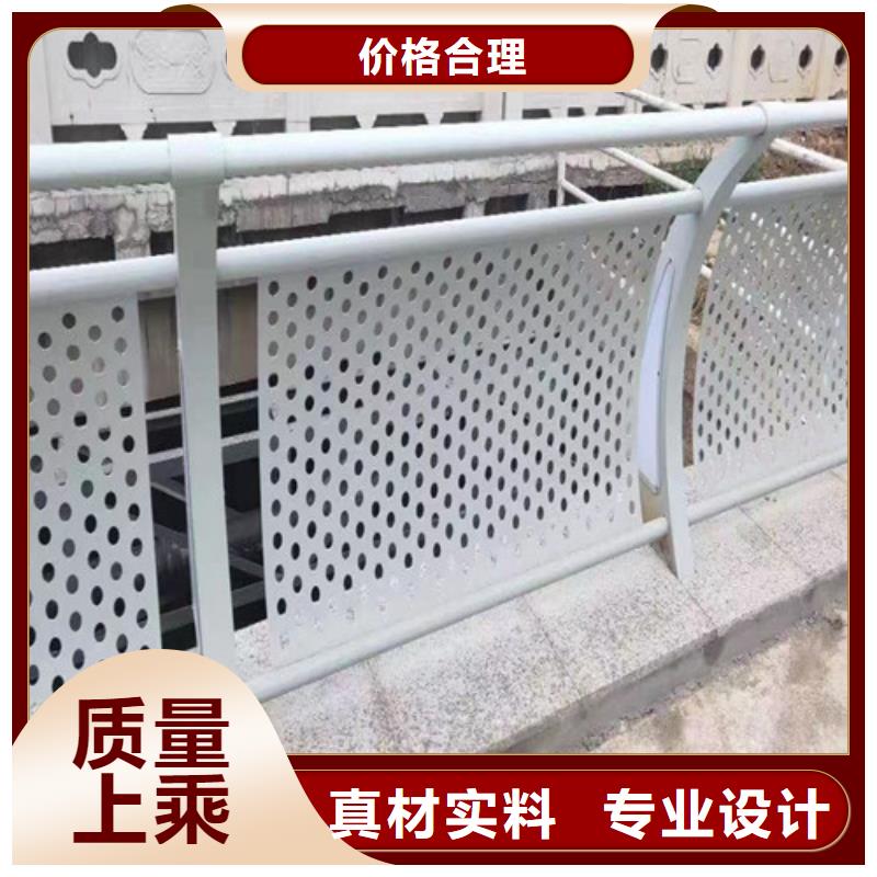 桥梁灯光护栏生产商_百泰护栏有限公司