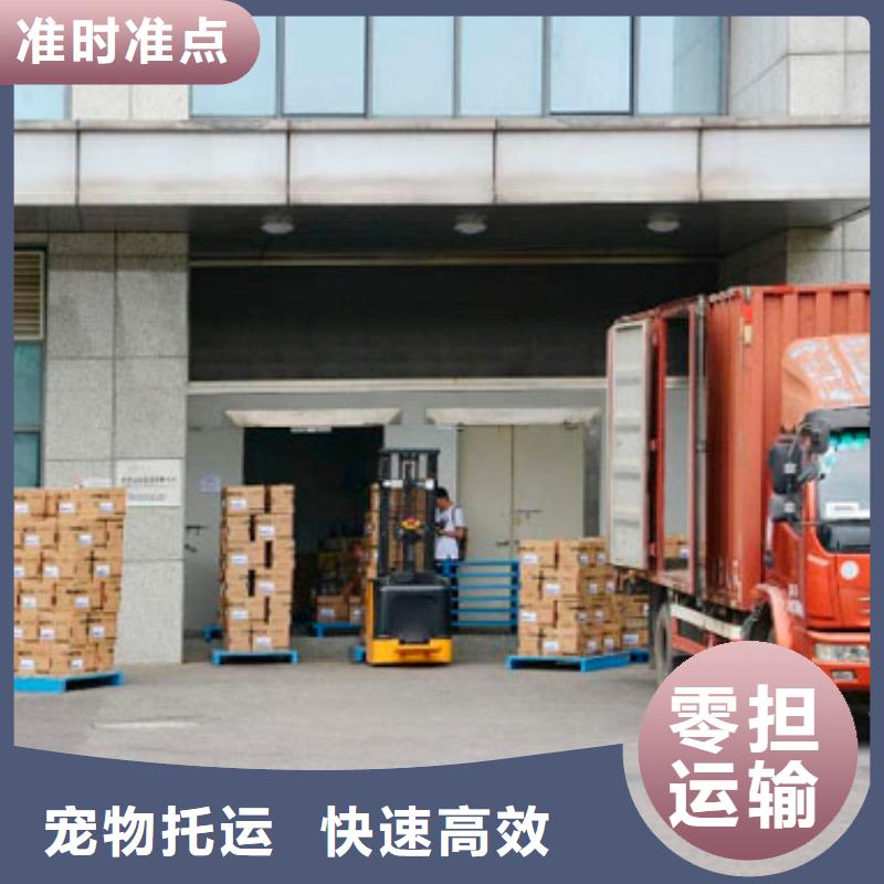 漯河到重庆货运回程车货车整车调配公司,需要得老板欢迎咨询价格
