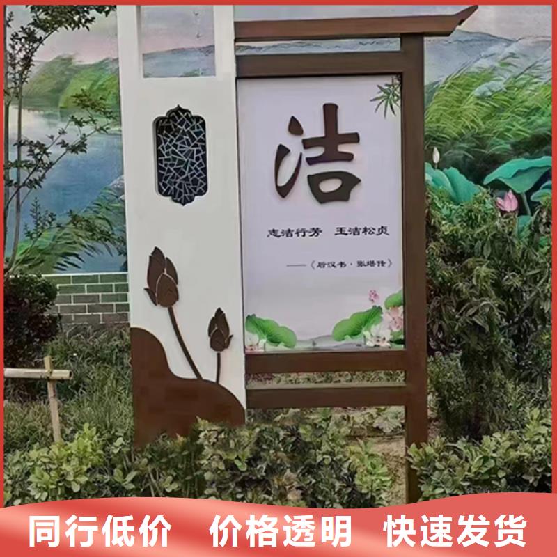 屯昌县园林文化景观小品来电咨询