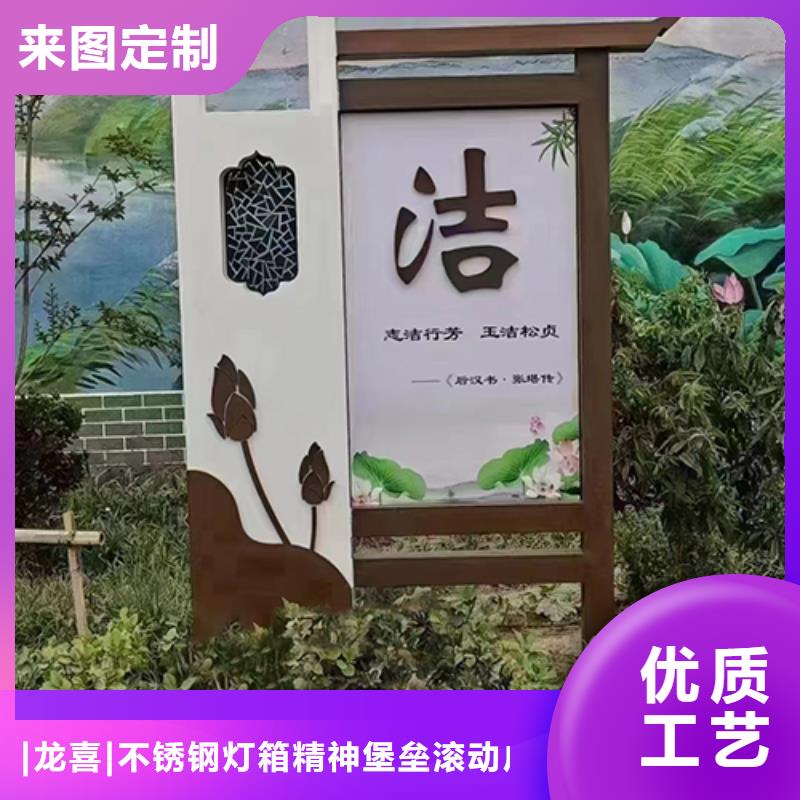 <南京> (龙喜)景观小品直销基地_供应中心