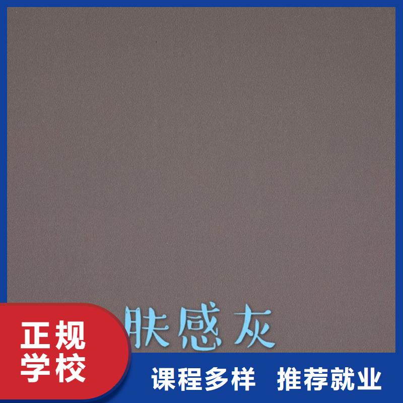 中国免漆生态板ENF级排行榜前十美时美刻