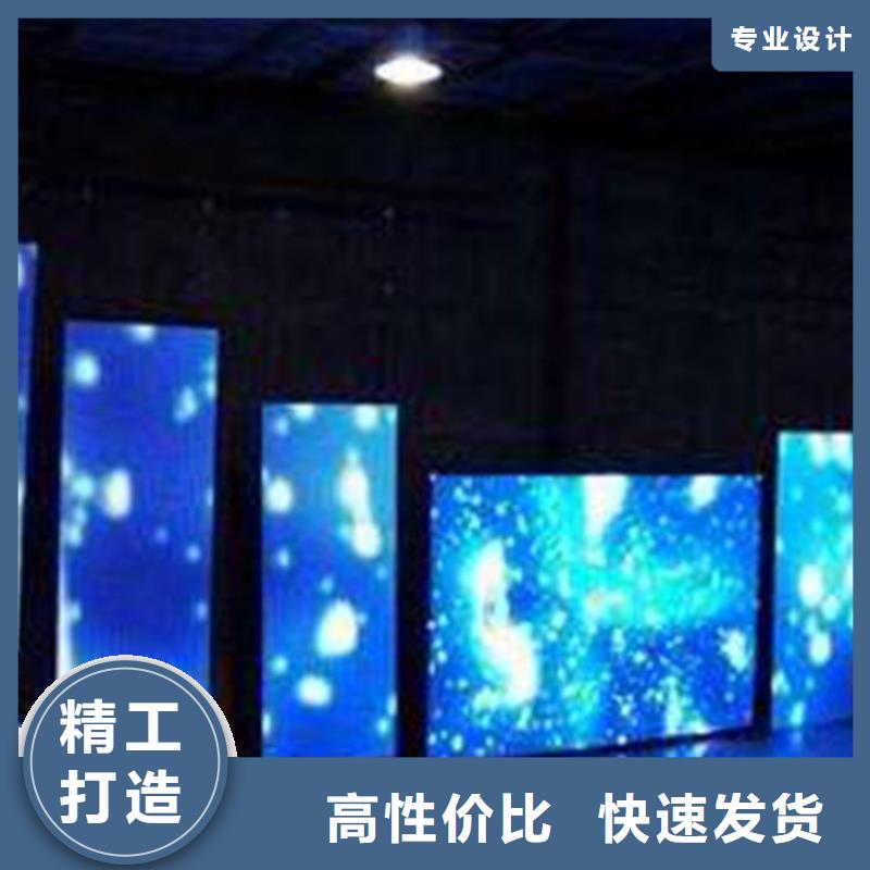 《南平》生产全彩led电子显示屏报价【开天精密】选购指南