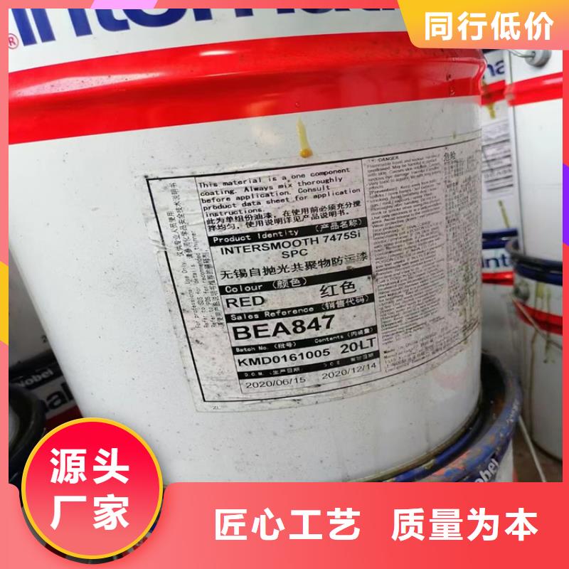 供应商[昌城]回收副产乙醇全国发货
