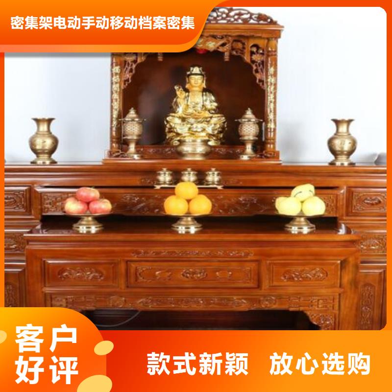 实木供桌佛龛立柜常见尺寸和高度
