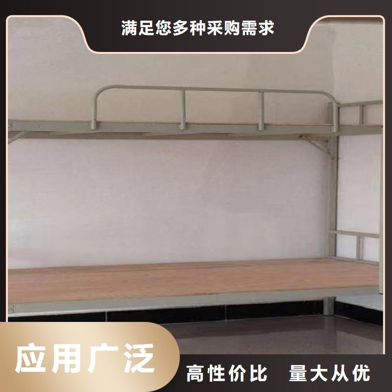 安徽省亳州直供市学生上下床品质保障批发零售