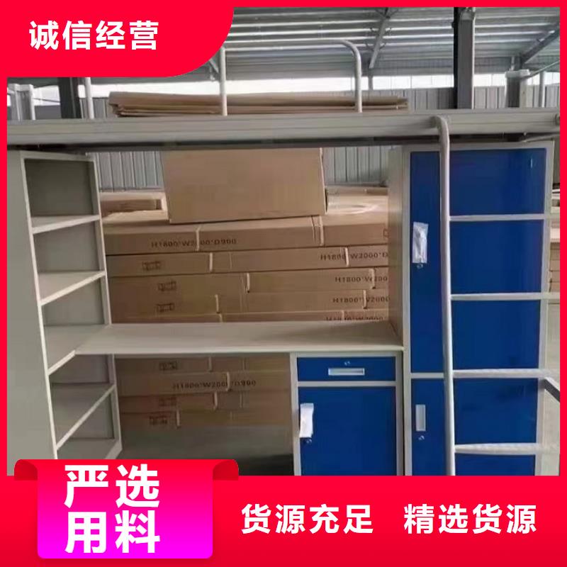 安徽省亳州直供市学生上下床品质保障批发零售
