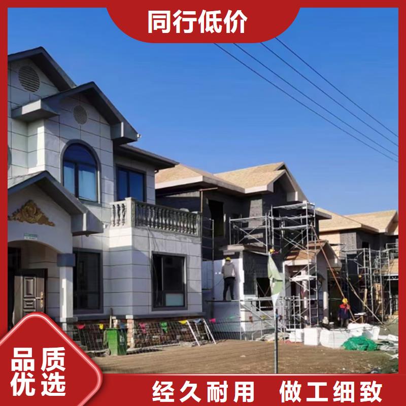 阜南县装配式住宅盖房子图纸设计大全农村抗震