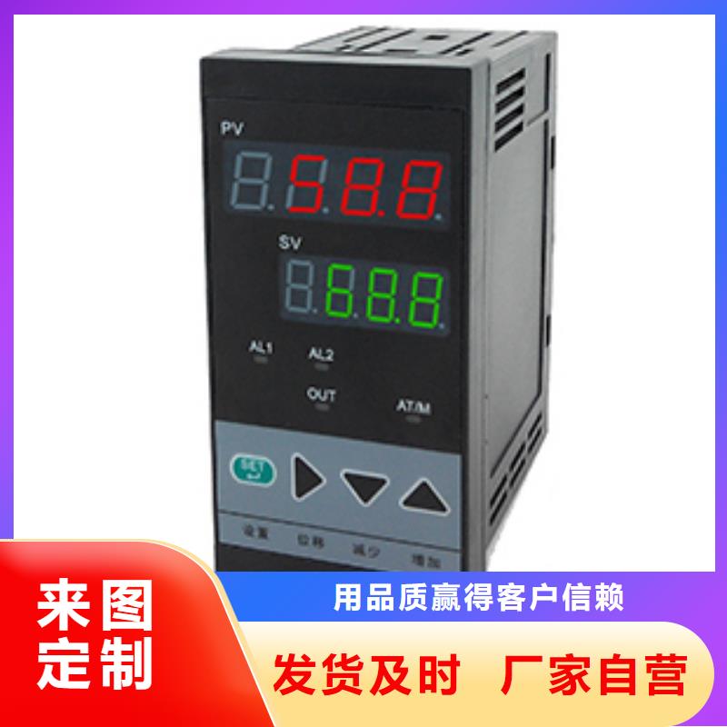 HR-LCD-XS815-820-11-HL供应商HR-LCD-XS815-820-11-HL厂家
