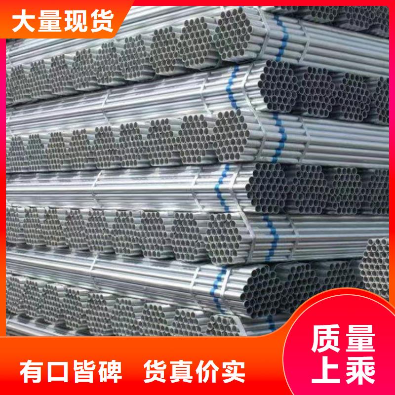 华岐衬塑钢管供应商