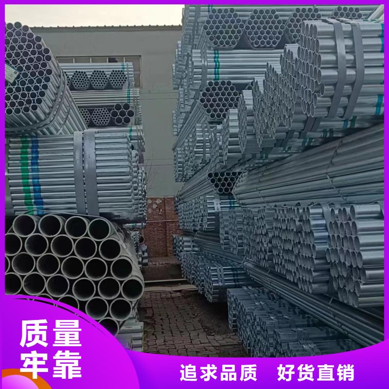 华岐衬塑钢管供应商