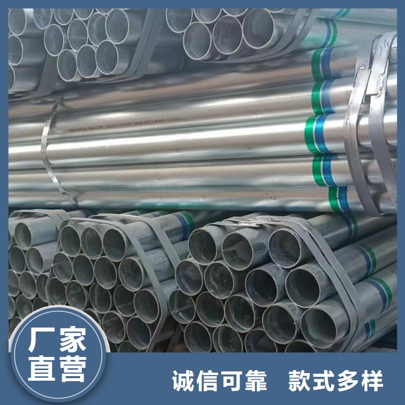 华岐衬塑钢管供应商