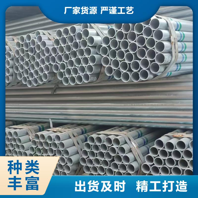 华岐衬塑钢管供应商