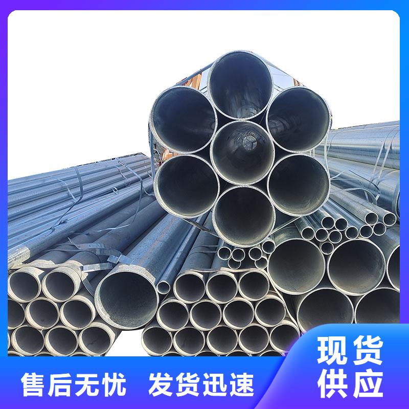 华岐衬塑钢管供应商