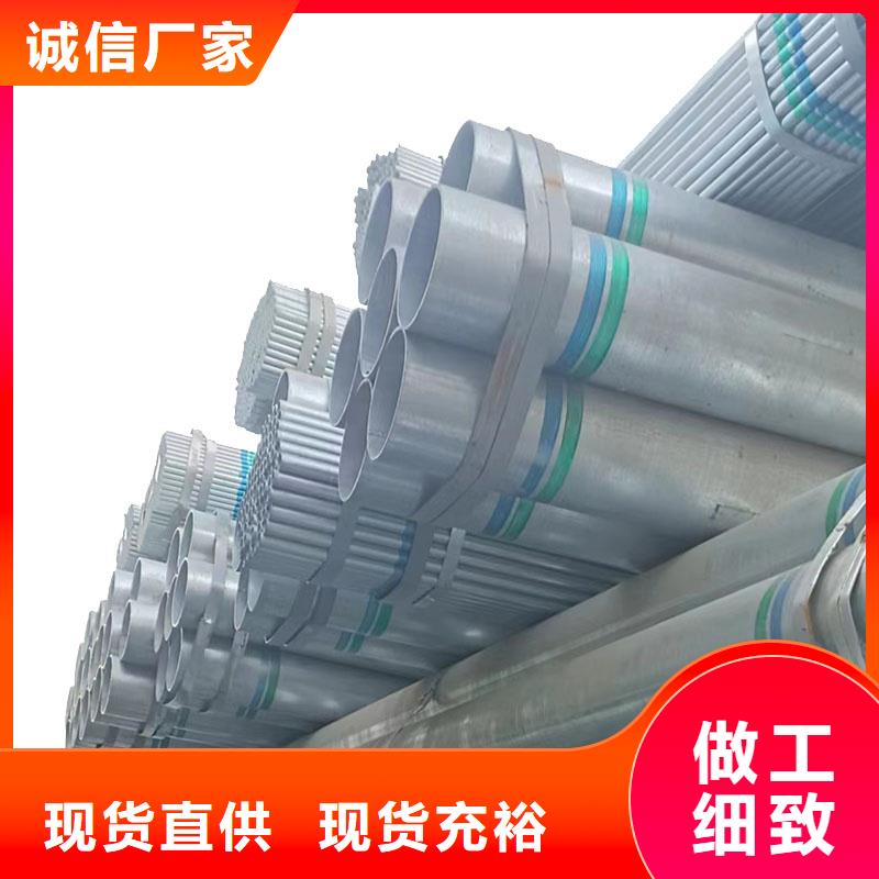 华岐衬塑钢管供应商