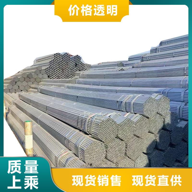 热镀锌方管全国发货