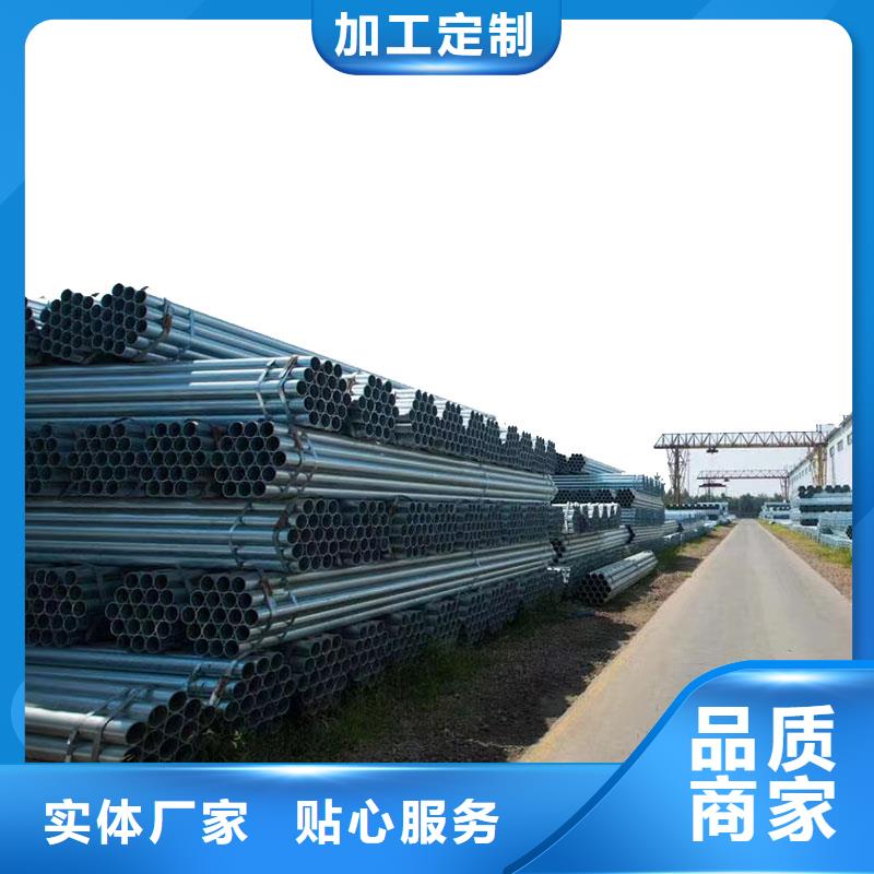 华岐衬塑钢管供应商