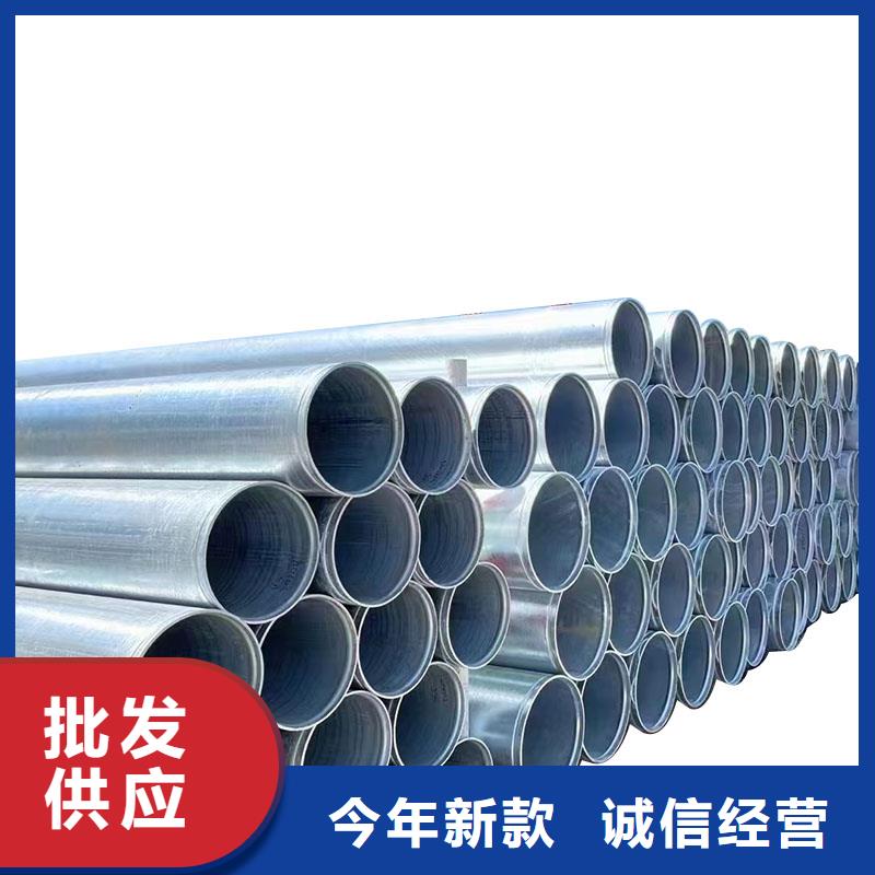 华岐衬塑钢管供应商