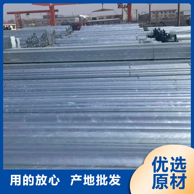 热镀锌方管全国发货