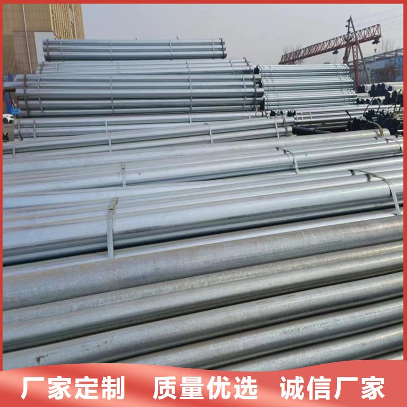 华岐衬塑钢管供应商