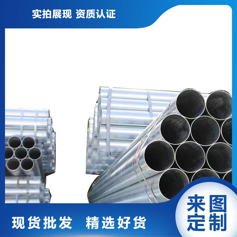 华岐衬塑钢管供应商