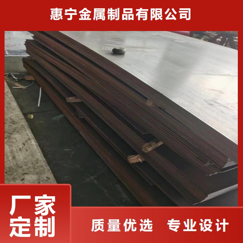 钛复合钢板优质生产厂家