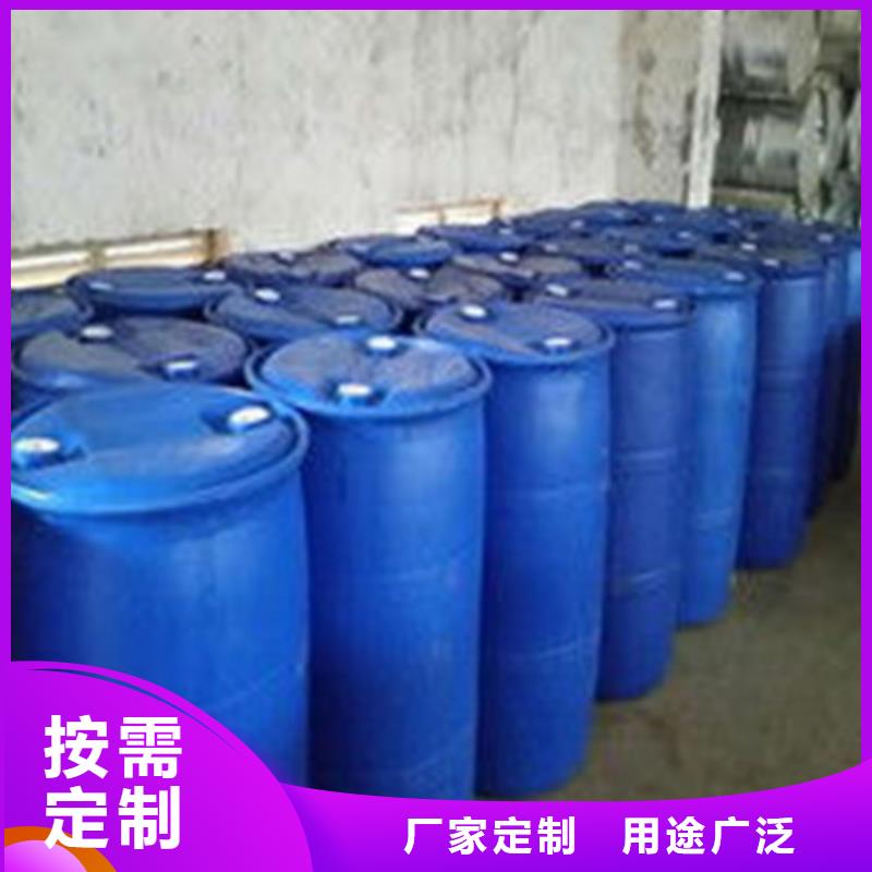 选购<金鸣>常年供应五氯化磷-大型厂家