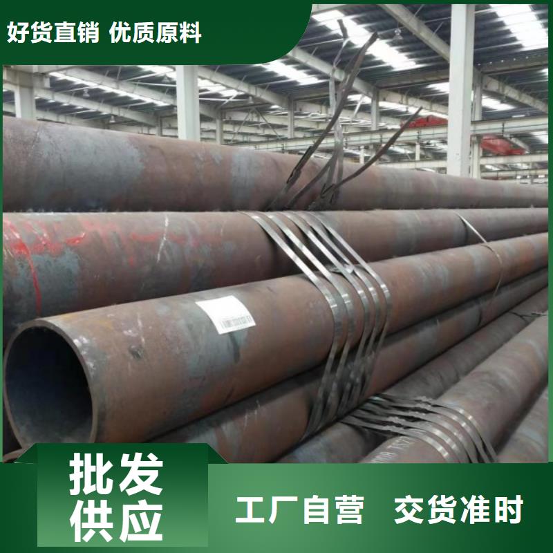 订购<联众>T91合金钢管现货长期供应