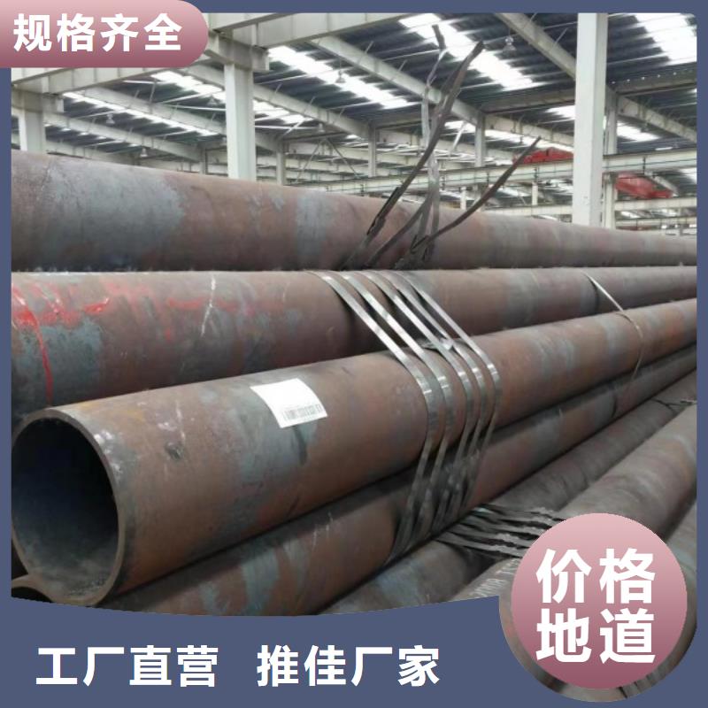 【联众】45#精密钢管生产厂家_大量现货