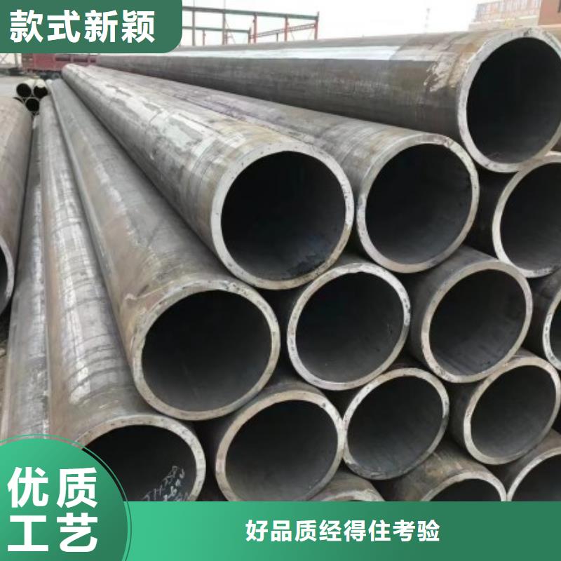 异形钢管-异形钢管质量可靠