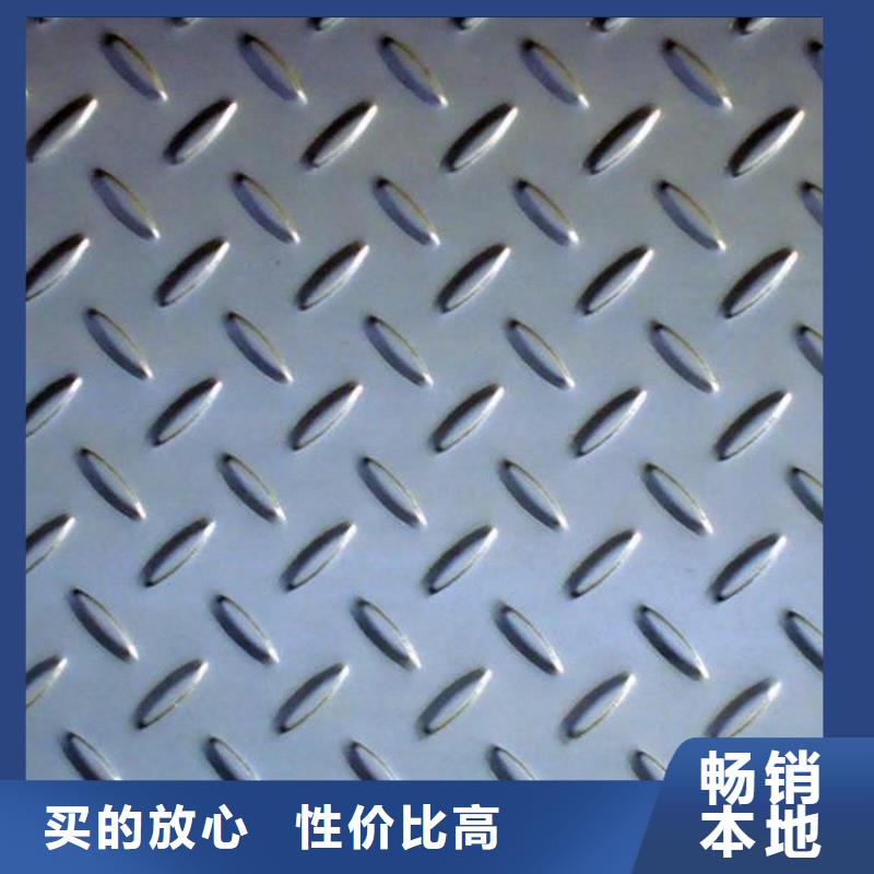 高品质NM400耐磨钢板_NM400耐磨钢板厂商
