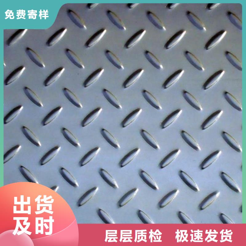 优质优质原料{联众}NM450耐磨钢板源头厂家