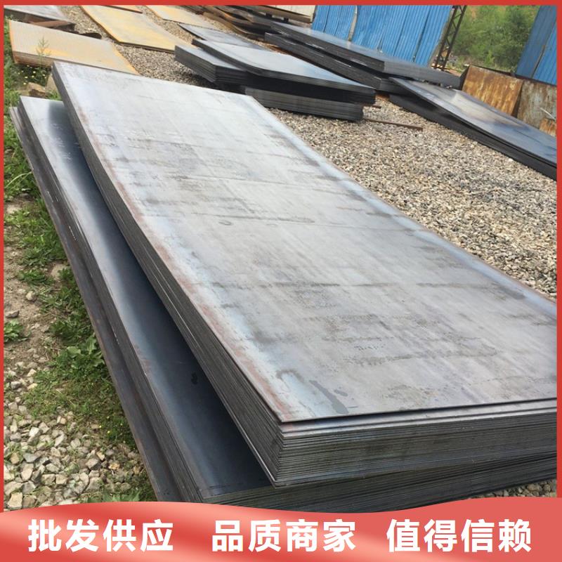 65Mn钢板产品案例