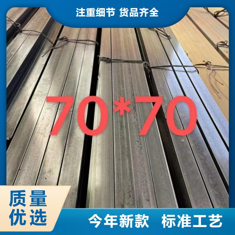 实心方钢65Mn钢板品质可靠