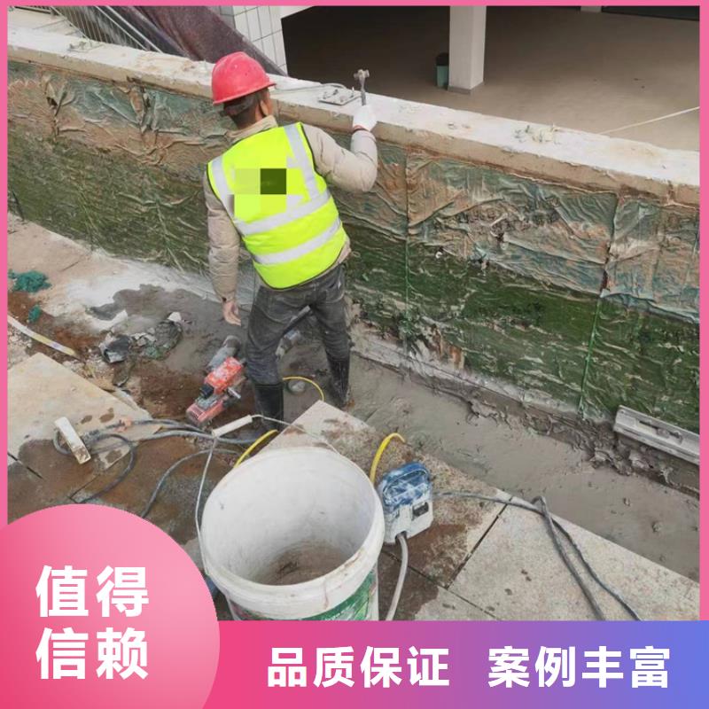 <延科>宁波市混凝土保护性切割联系方式