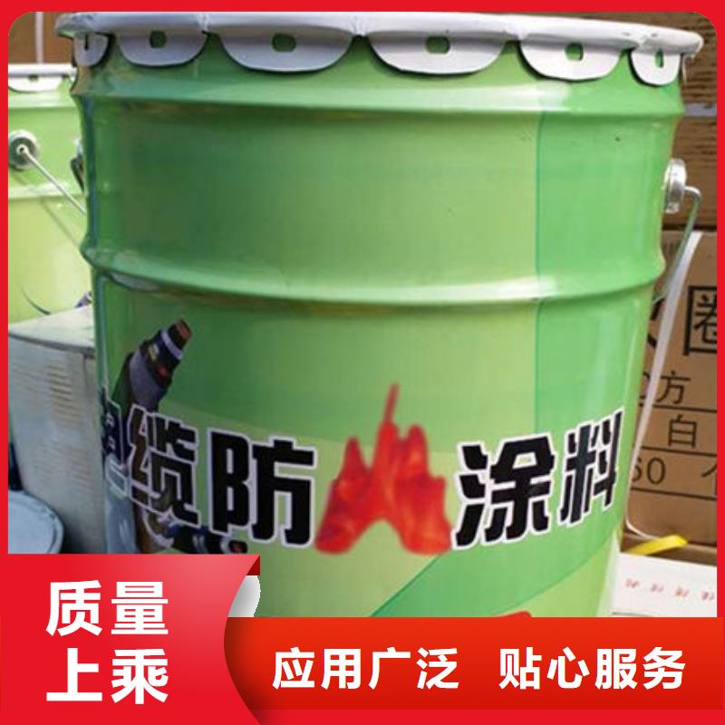 产品细节【金腾】室内超薄型防火涂料厂家