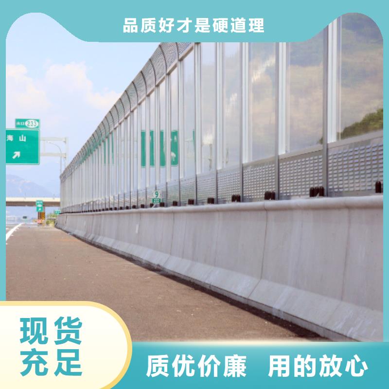 购买[金标]东营至青州改扩建工程声屏障外包实力工厂