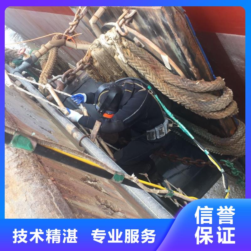 上海市水下开孔钻孔安装施工队-行业标杆