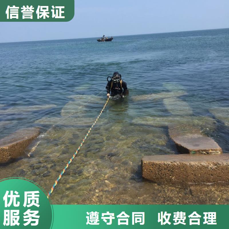 武汉市水下管道安装公司-附近快速救援公司