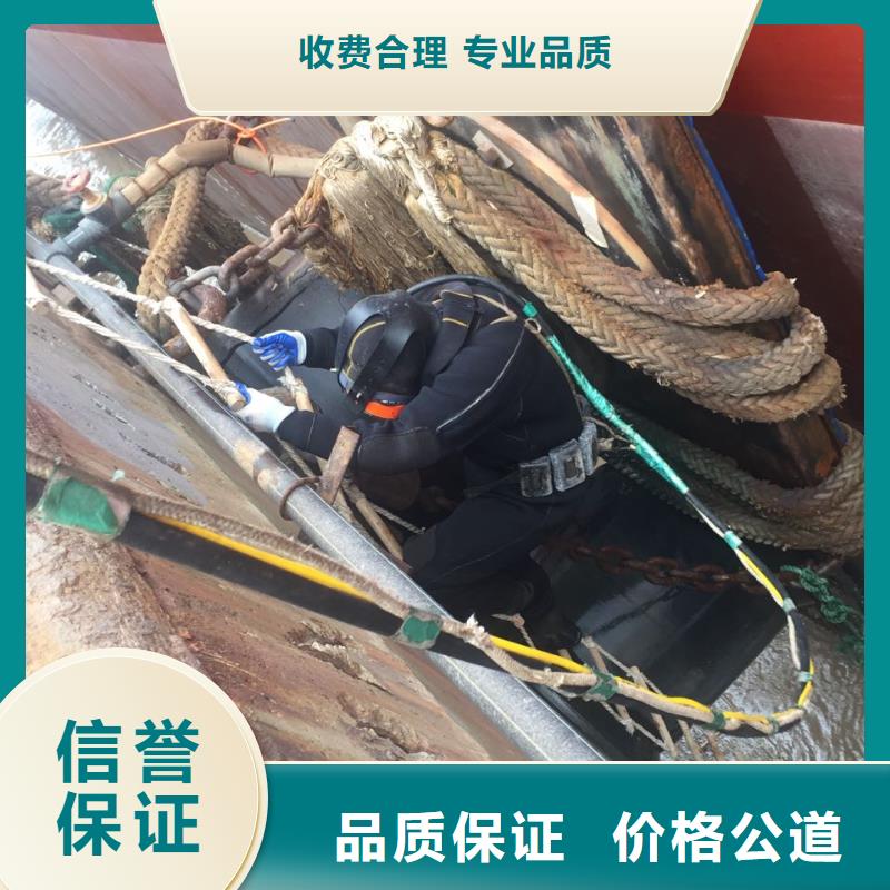 [速邦]郑州市水下开孔钻孔安装施工队-工程案例