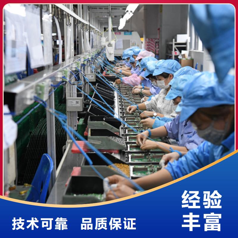 龙江
临时工派遣专业的劳务外包公司