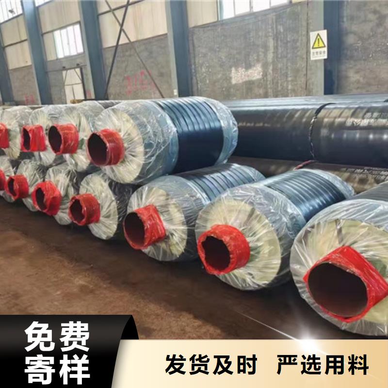 大厂生产品质(天合元)钢套钢蒸汽保温管公司发货快