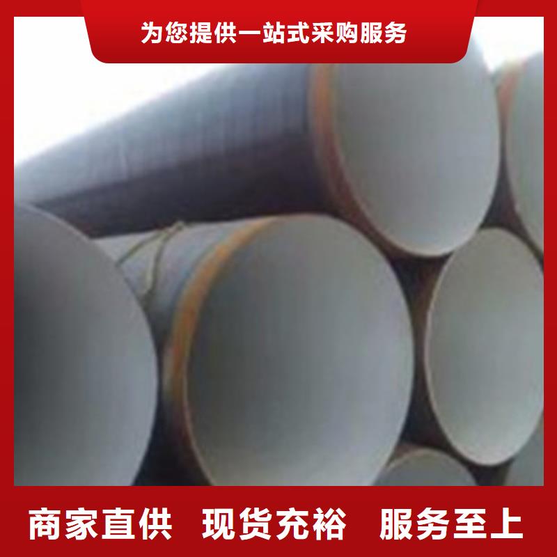 厂家案例<天合元>地埋防腐钢管品种齐全