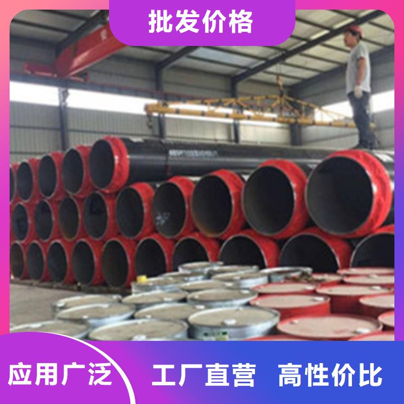 优选货源(天合元)生产聚氨酯预制保温管的销售厂家