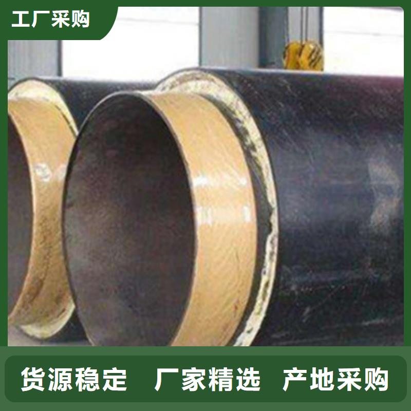 订购(天合元)卖聚氨酯发泡保温钢管的批发商