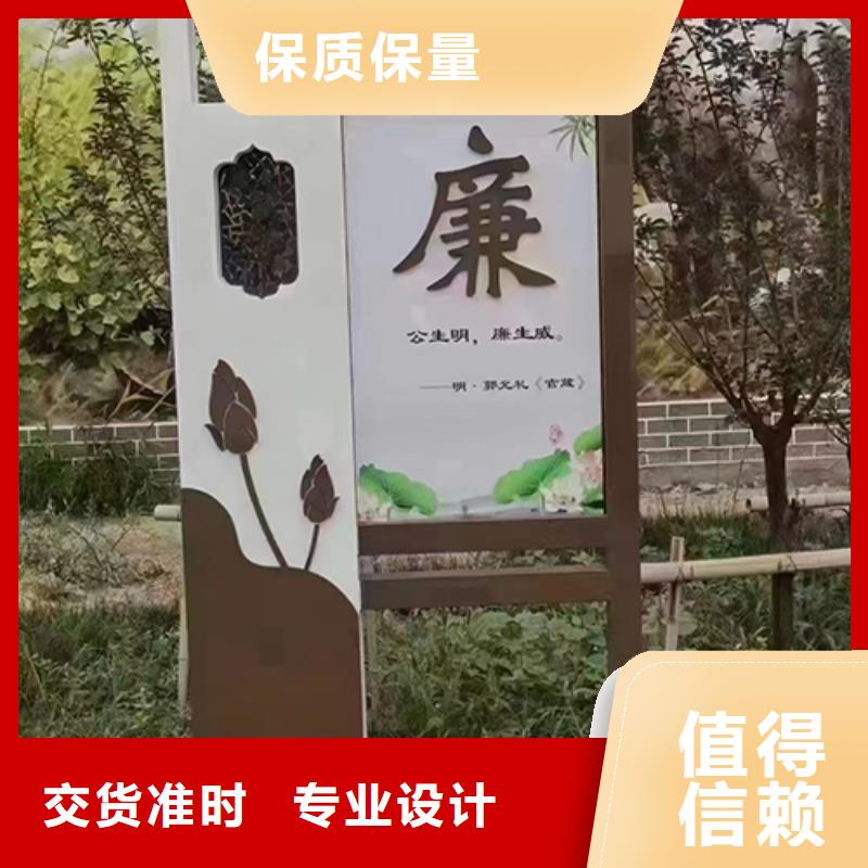 陵水县景观小品设计生产基地